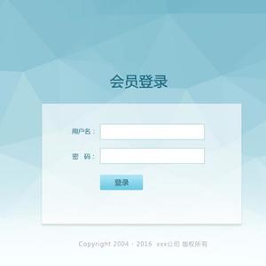 甘肃聚成网络科技 您可信赖的专业直销软件服务商